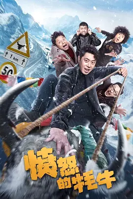 91福利精品老师国产自产在线