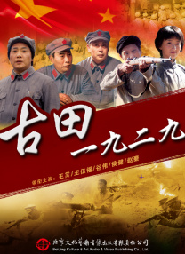亚洲天堂aa